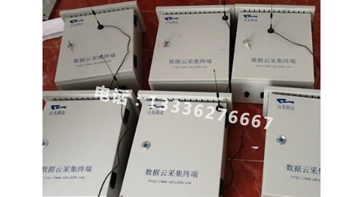 地热水数据采集终端