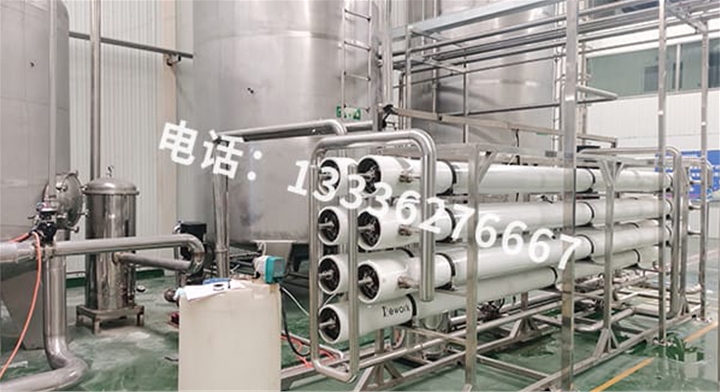 饮料厂RO水处理