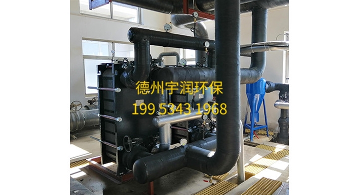 地热水换热设备