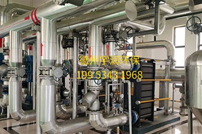 山东发文加快推进地热能开发利用